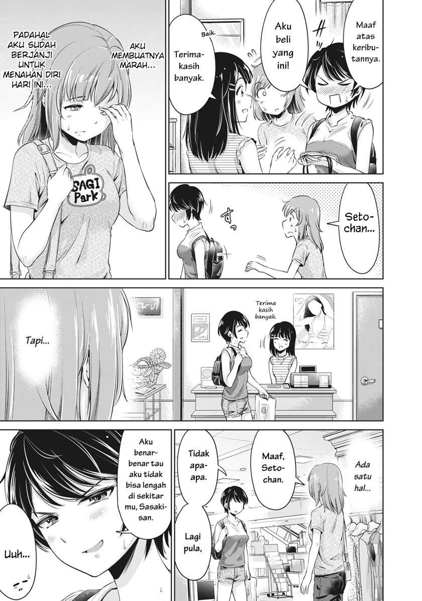 Toshishita no Senpai Chapter 3 Gambar 24