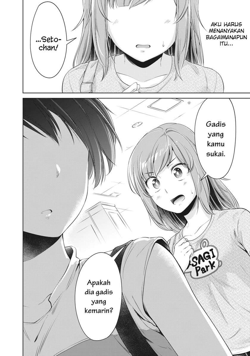 Toshishita no Senpai Chapter 3 Gambar 25
