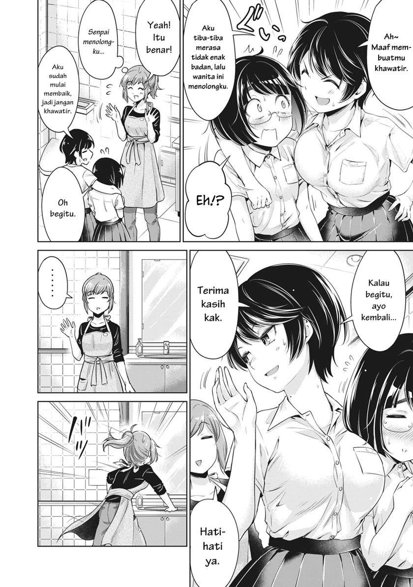 Toshishita no Senpai Chapter 3 Gambar 3