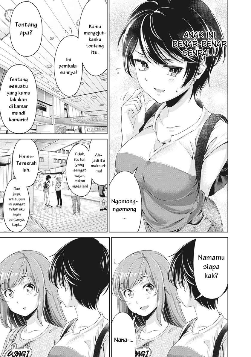 Toshishita no Senpai Chapter 3 Gambar 8