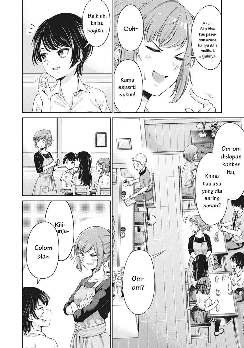 Toshishita no Senpai Chapter 2 Gambar 15