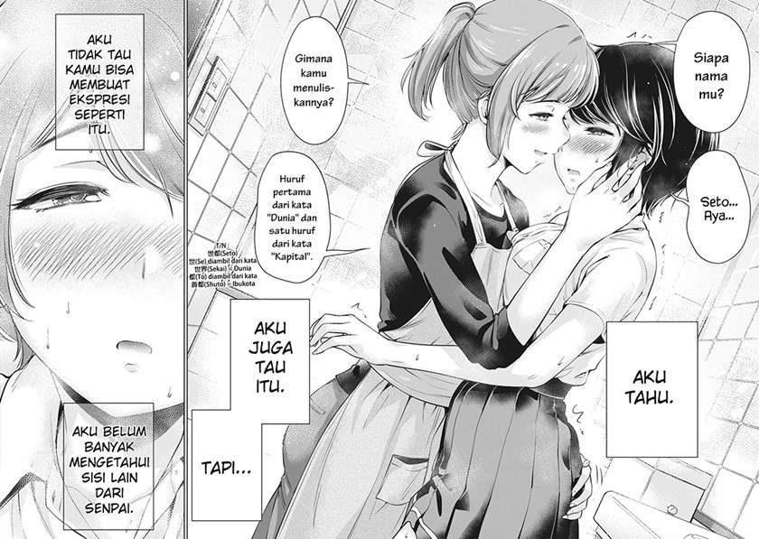 Toshishita no Senpai Chapter 2 Gambar 24