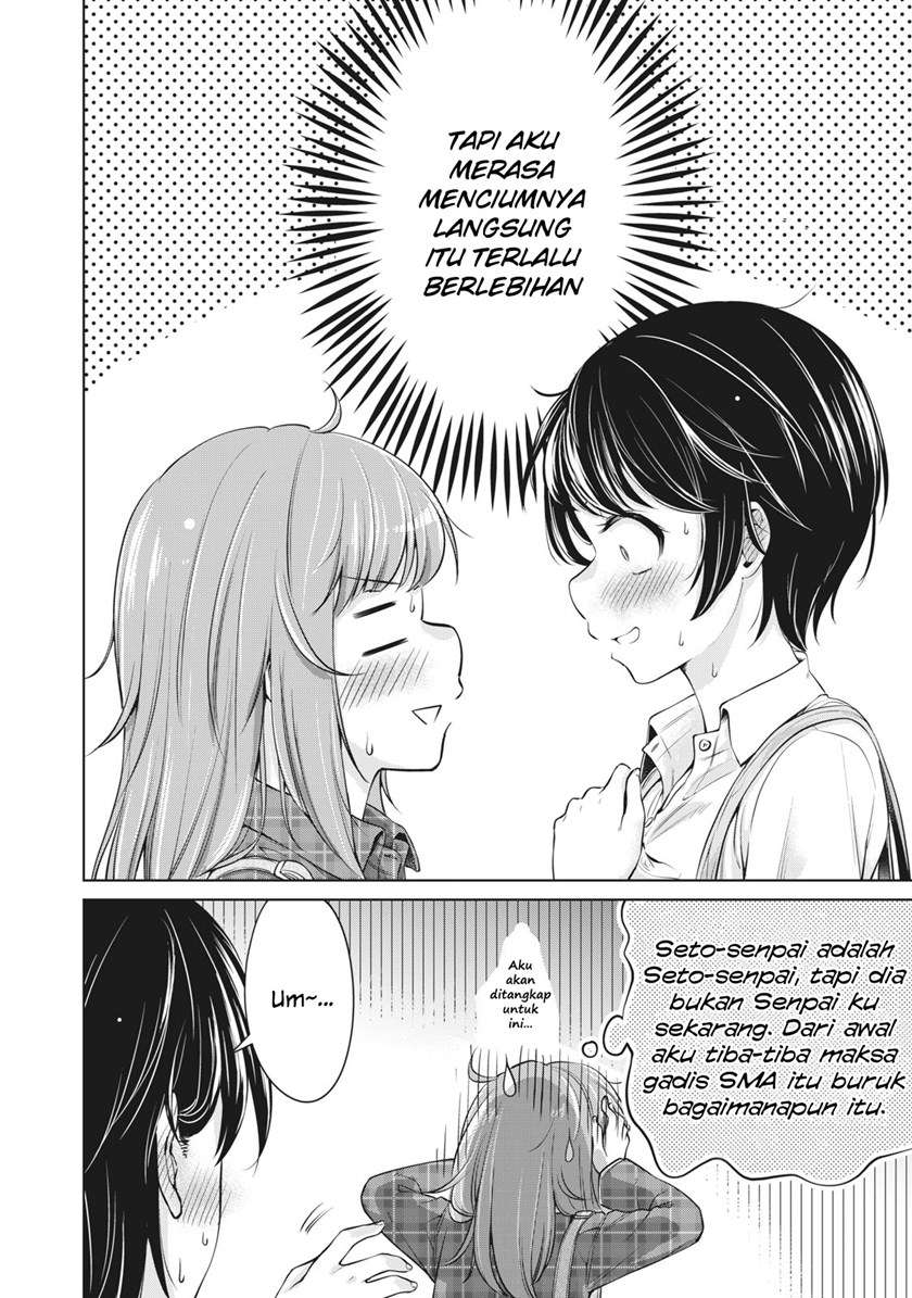 Toshishita no Senpai Chapter 2 Gambar 3