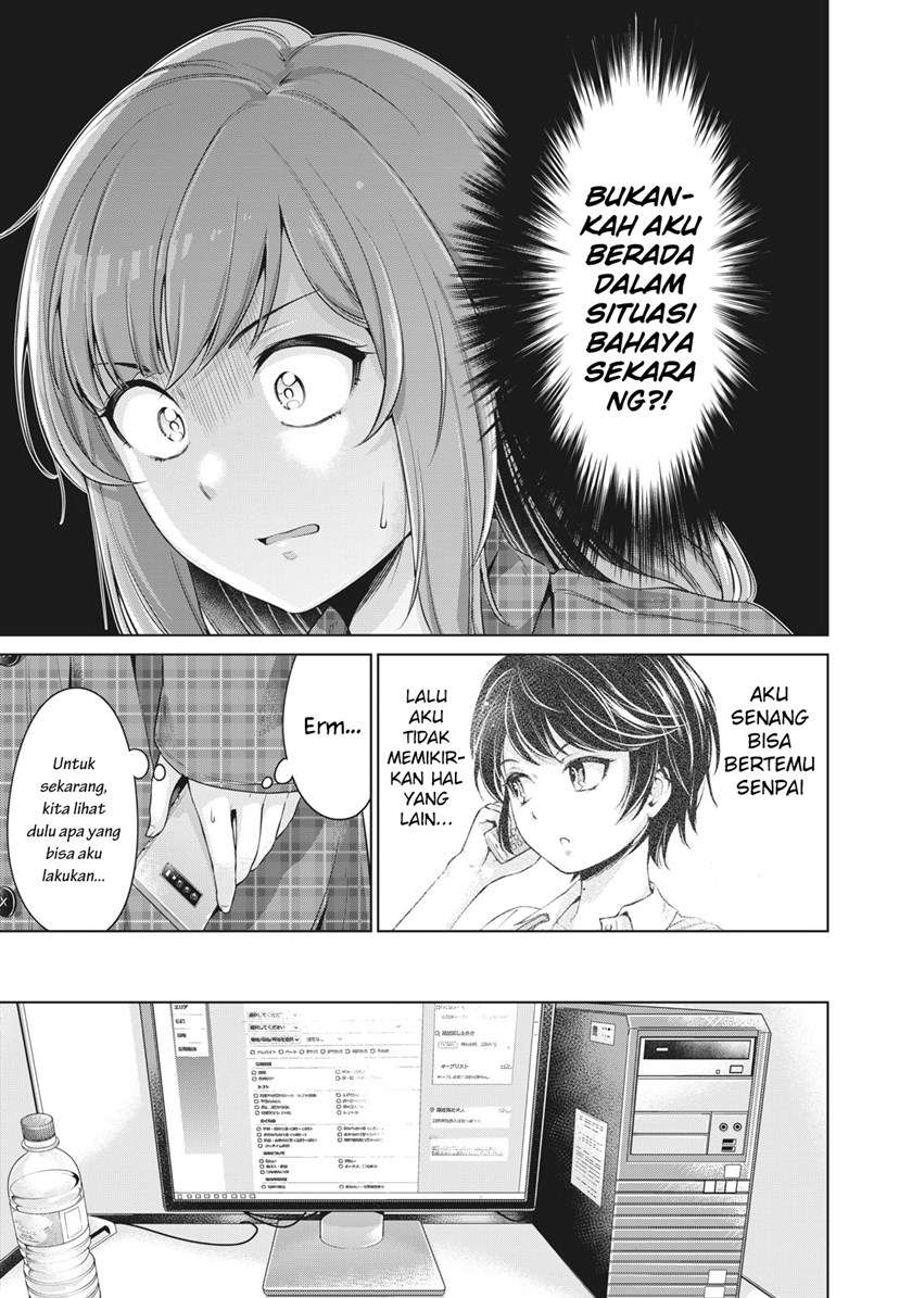 Toshishita no Senpai Chapter 2 Gambar 6