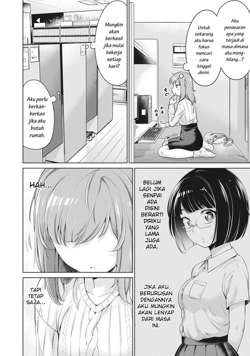 Toshishita no Senpai Chapter 2 Gambar 7