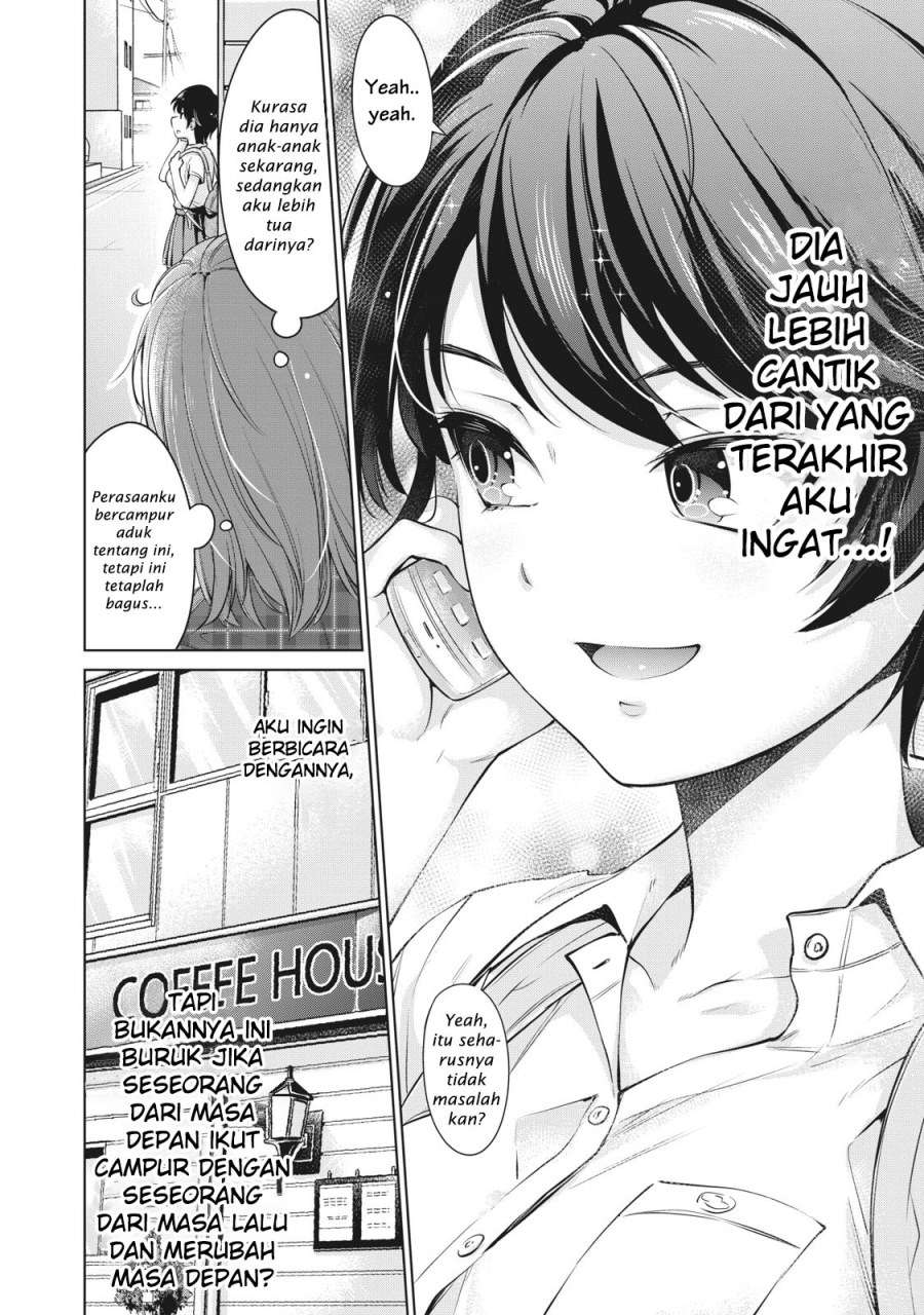 Toshishita no Senpai Chapter 1 Gambar 13