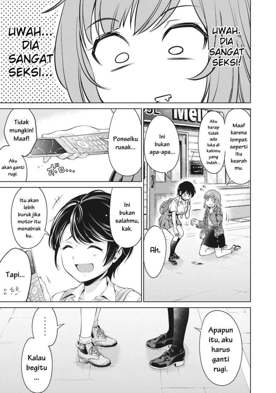 Toshishita no Senpai Chapter 1 Gambar 17