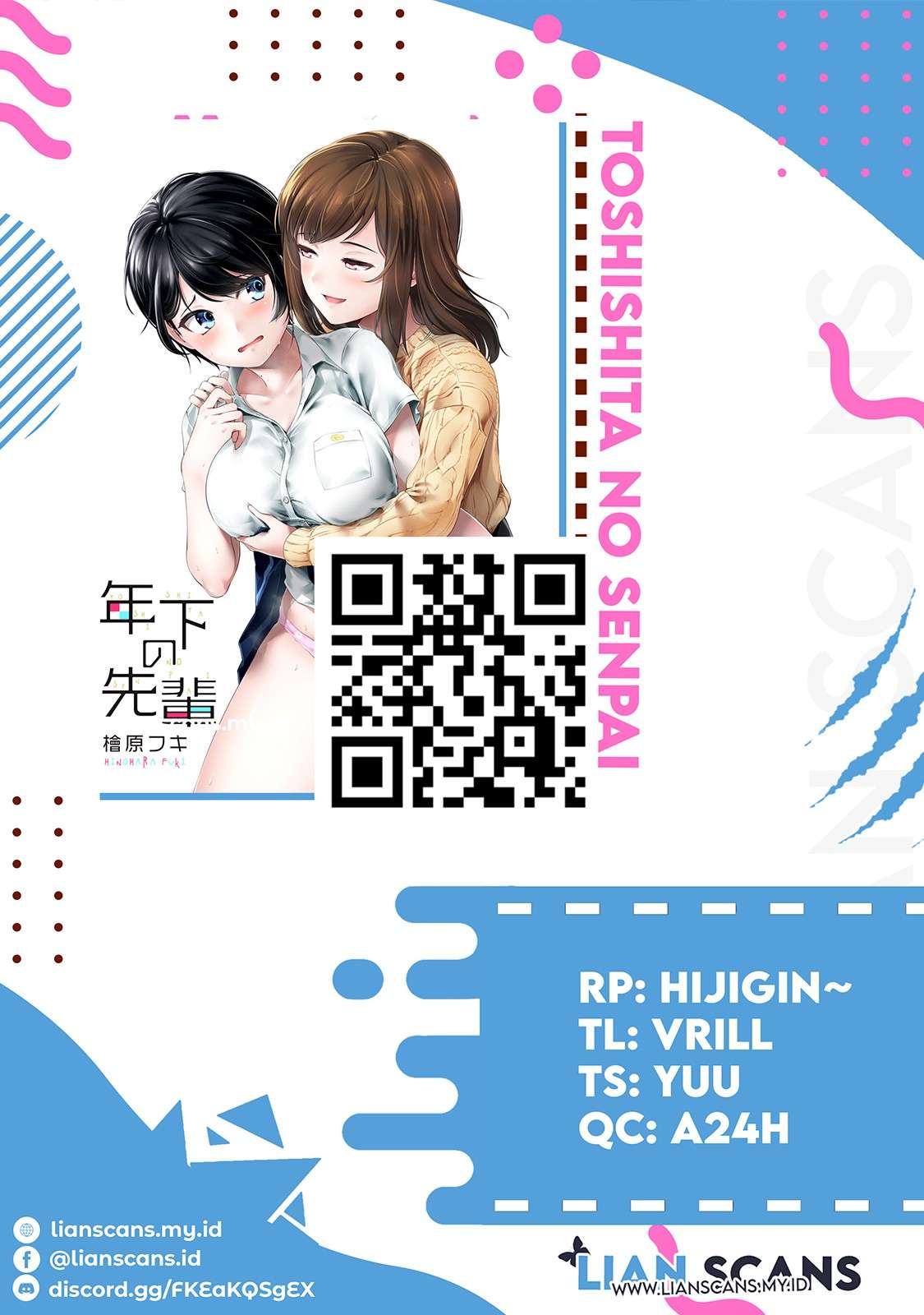 Toshishita no Senpai Chapter 1 Gambar 23