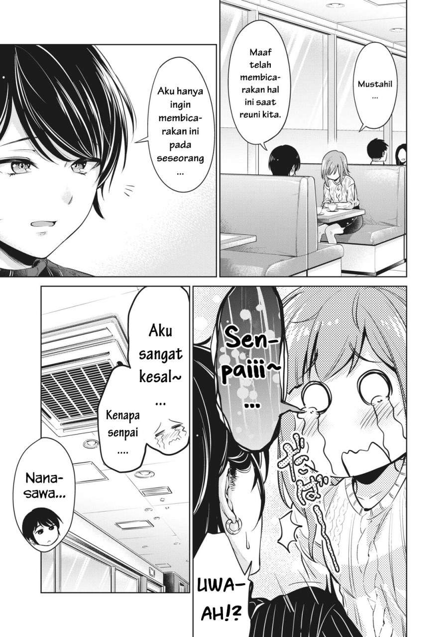 Toshishita no Senpai Chapter 1 Gambar 9