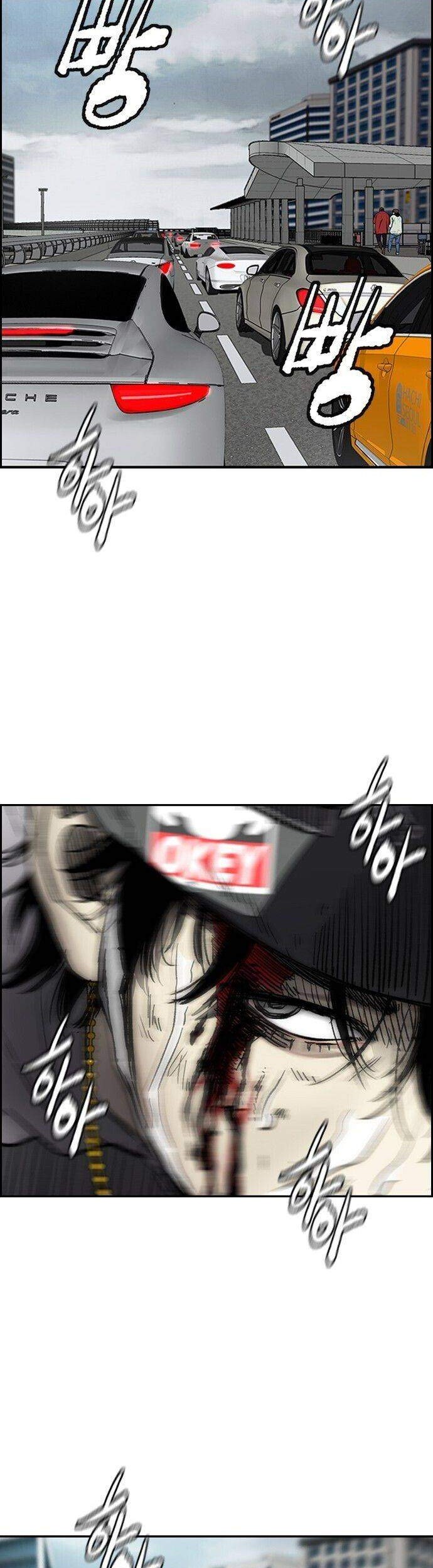 Wind Breaker Chapter 378 Gambar 107