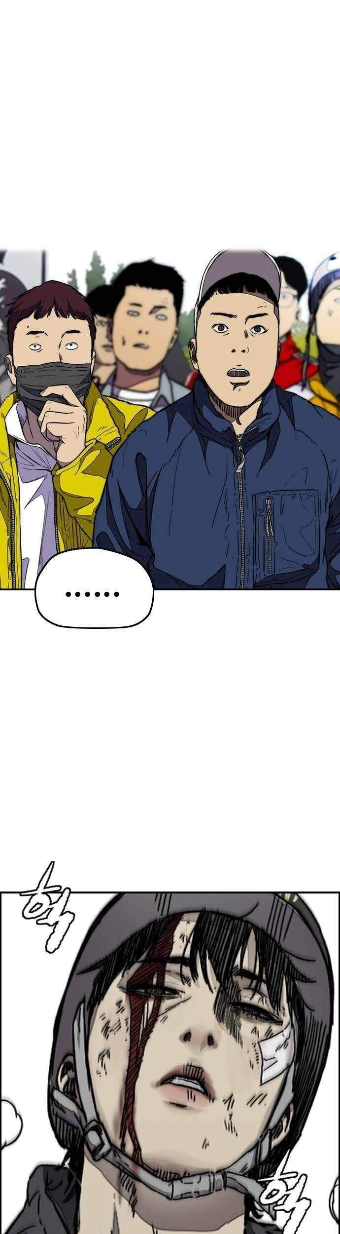 Baca Wind Breaker Chapter 377 Gambar 2