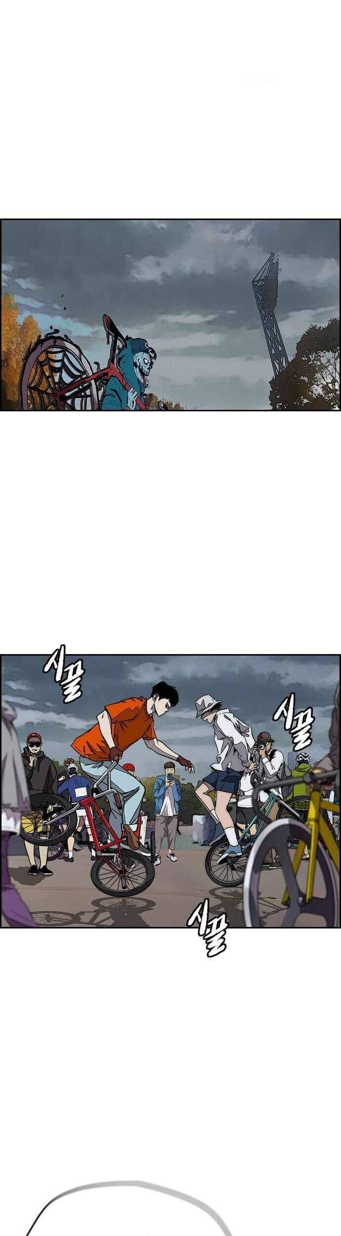 Baca Wind Breaker Chapter 375 Gambar 2
