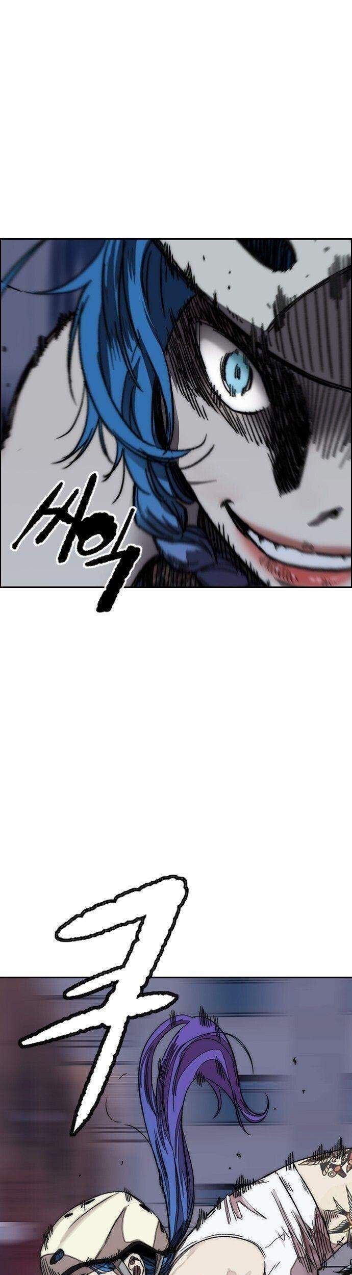Baca  Wind Breaker Chapter 372 Gambar 2
