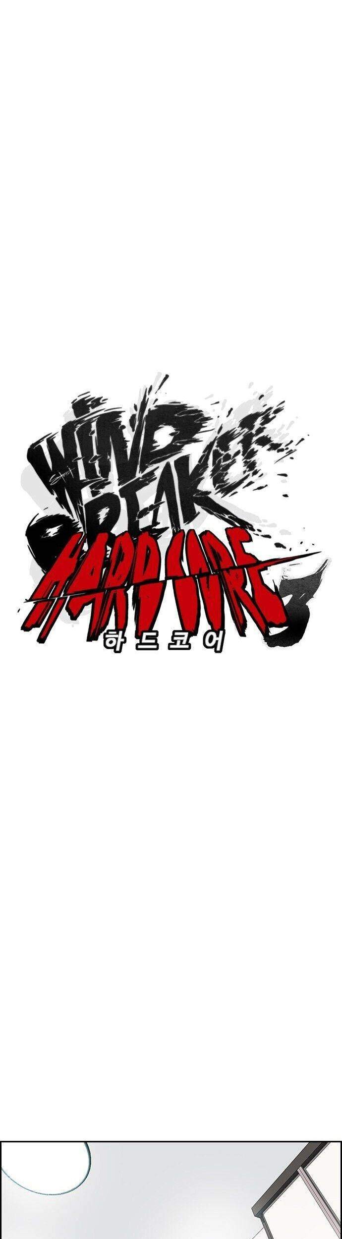 Wind Breaker Chapter 370 Gambar 10