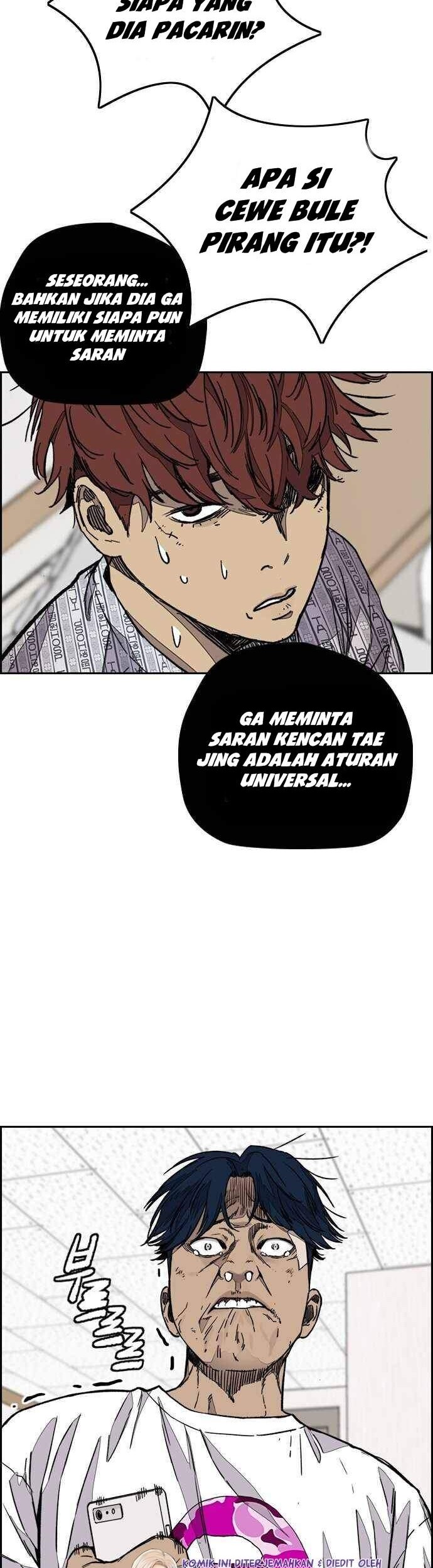 Wind Breaker Chapter 369 Gambar 52