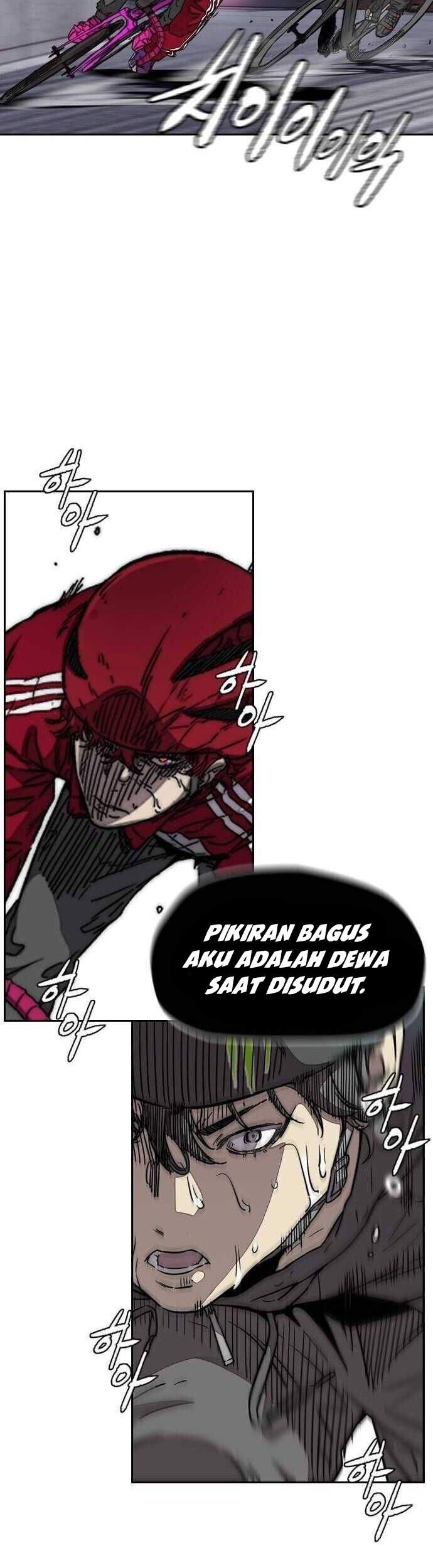 Wind Breaker Chapter 365 Gambar 48