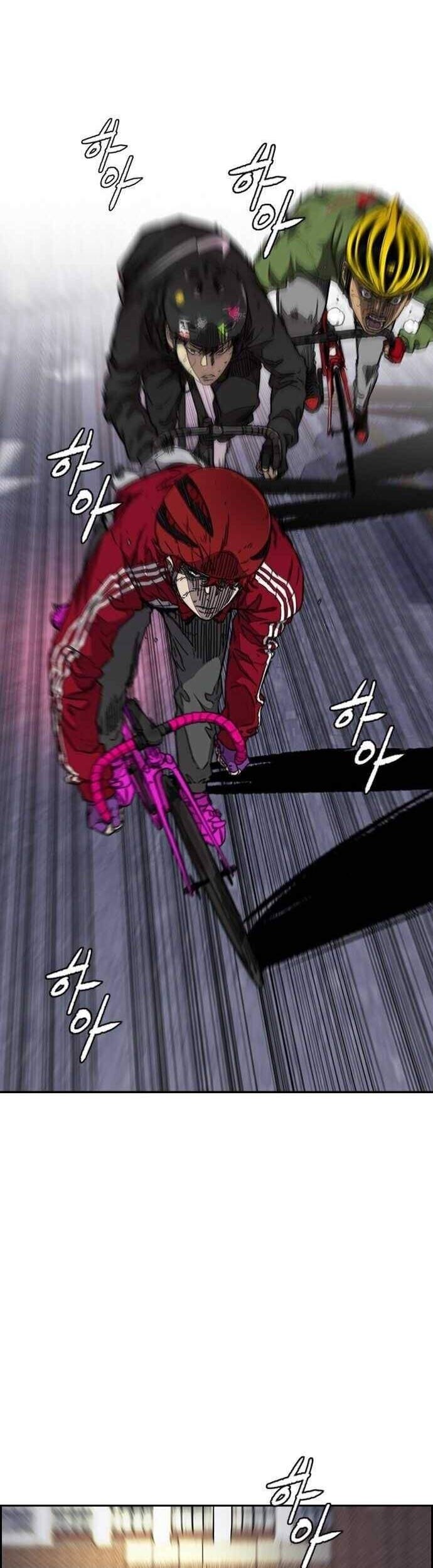 Wind Breaker Chapter 365 Gambar 60