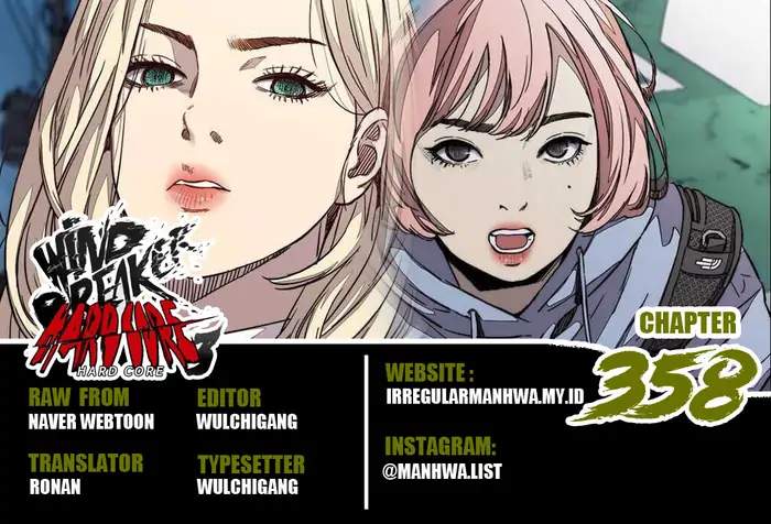 Baca Komik Wind Breaker Chapter 358 Gambar 1