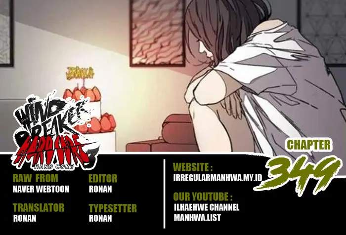 Baca Komik Wind Breaker Chapter 349 Gambar 1