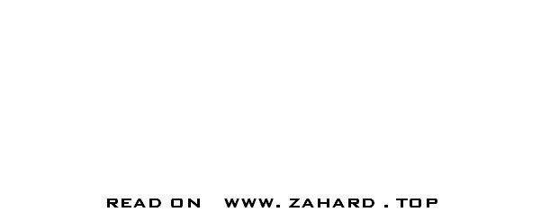 Wind Breaker Chapter 345 Gambar 36