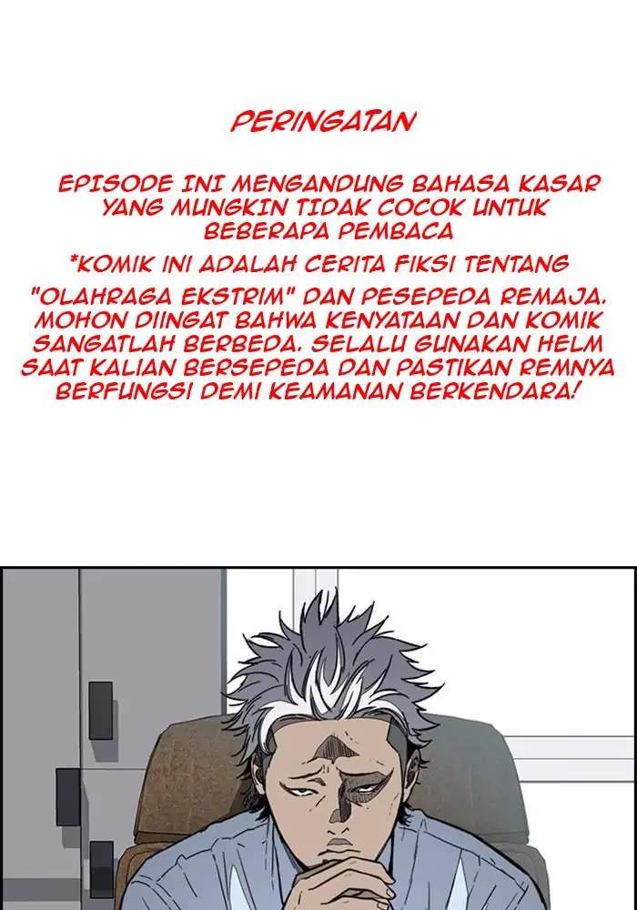 Baca Komik Wind Breaker Chapter 337 Gambar 1
