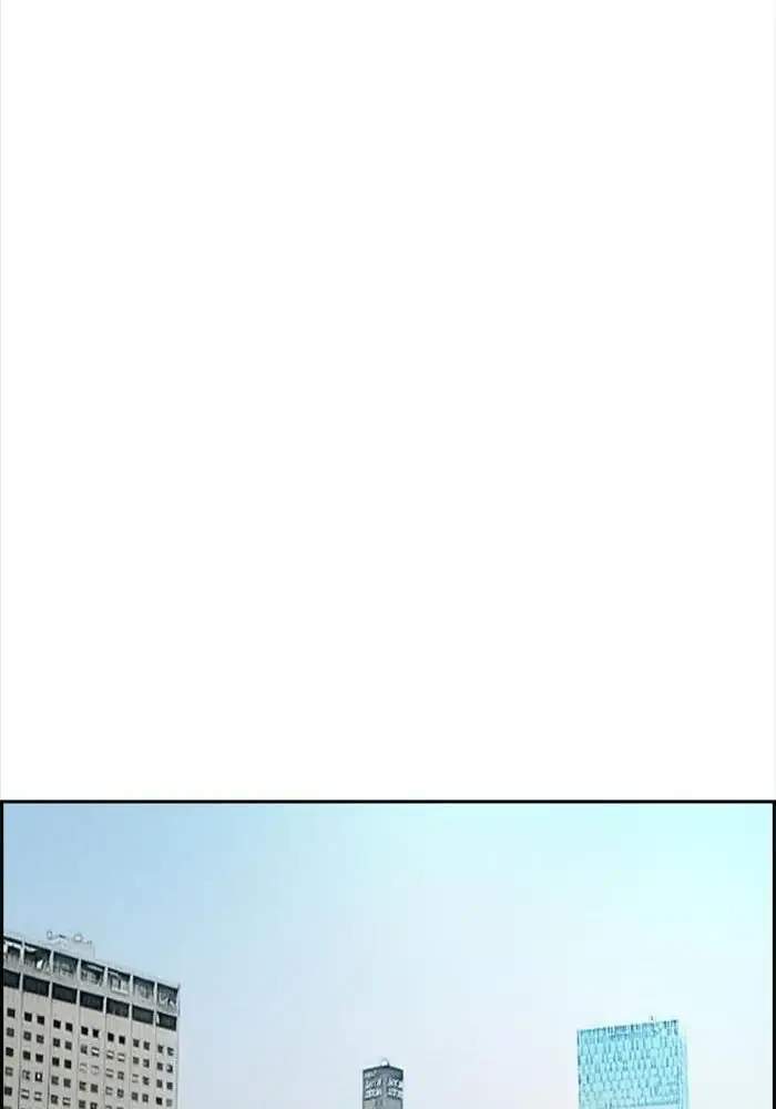 Wind Breaker Chapter 334 Gambar 44