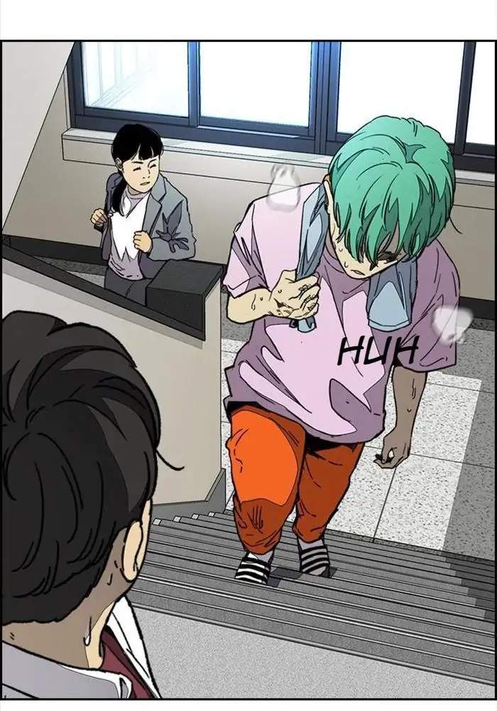 Wind Breaker Chapter 333 Gambar 101