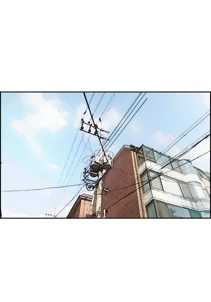 Wind Breaker Chapter 331 Gambar 138