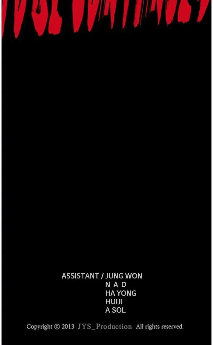 Wind Breaker Chapter 330 Gambar 145