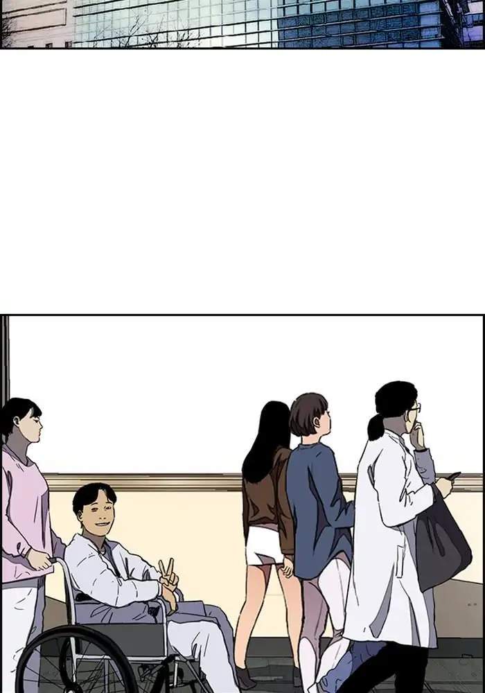 Baca Wind Breaker Chapter 330 Gambar 2