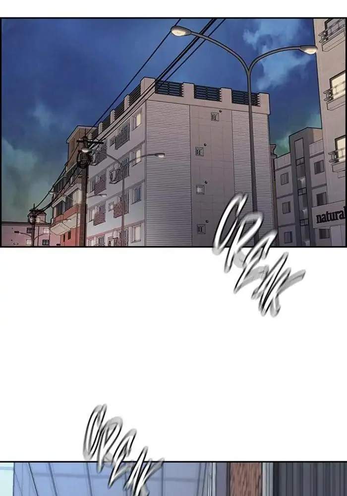 Wind Breaker Chapter 330 Gambar 82