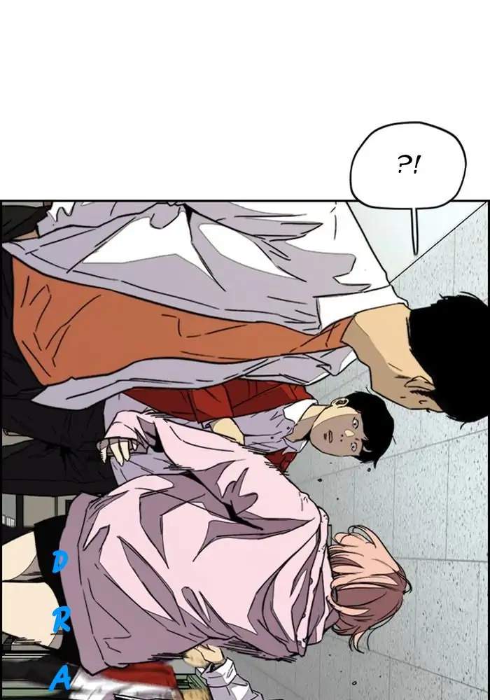 Baca Wind Breaker Chapter 327 Gambar 2