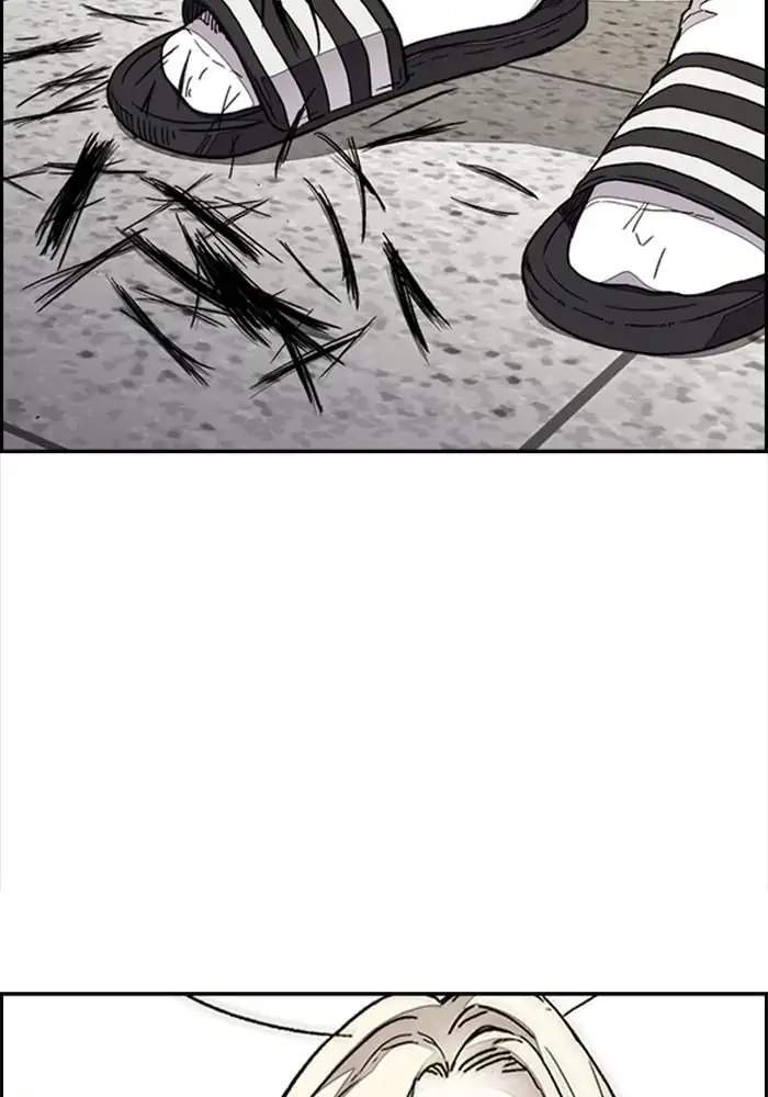 Baca  Wind Breaker Chapter 326 Gambar 2