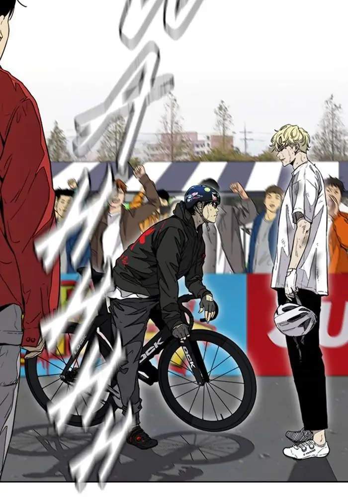 Baca  Wind Breaker Chapter 325 Gambar 2