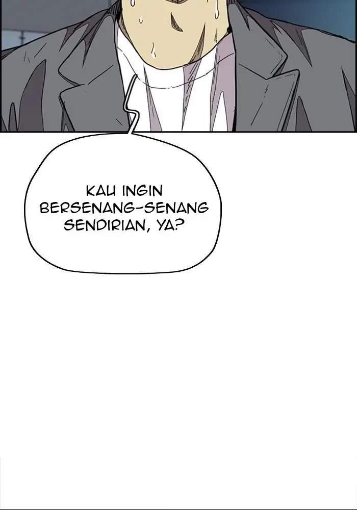 Wind Breaker Chapter 320 Gambar 10