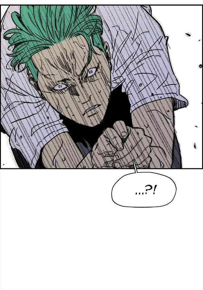 Wind Breaker Chapter 320 Gambar 107