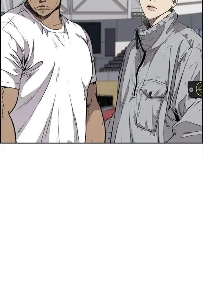 Wind Breaker Chapter 320 Gambar 147
