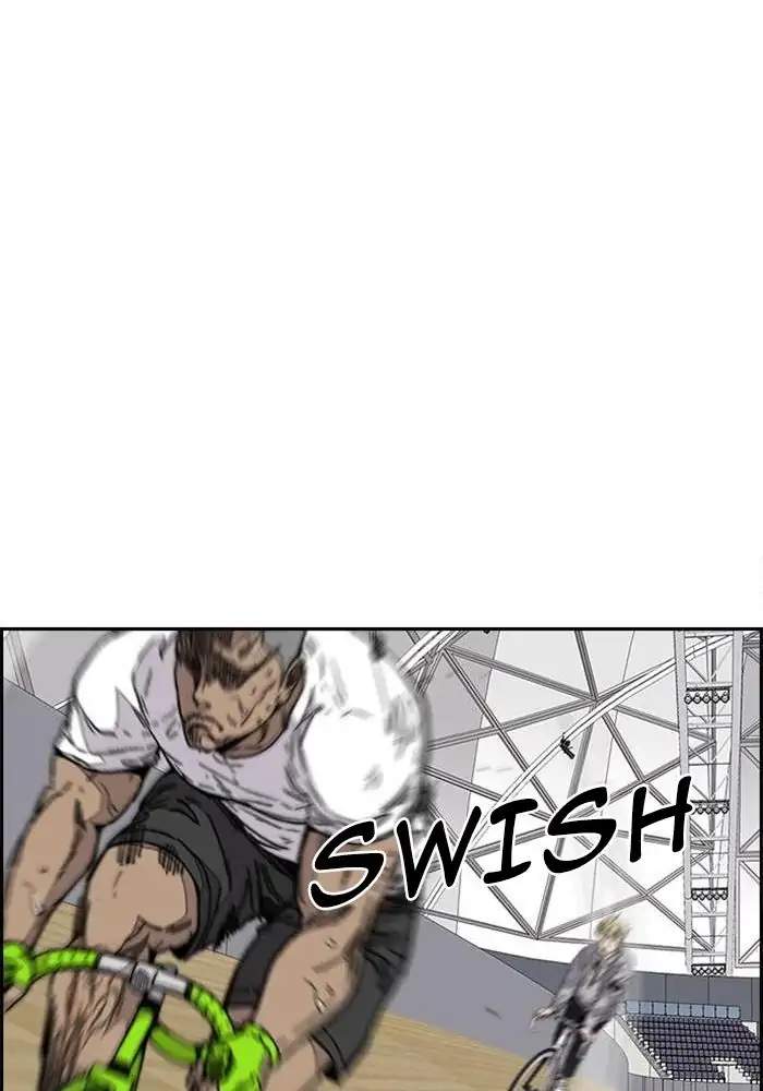 Wind Breaker Chapter 320 Gambar 244