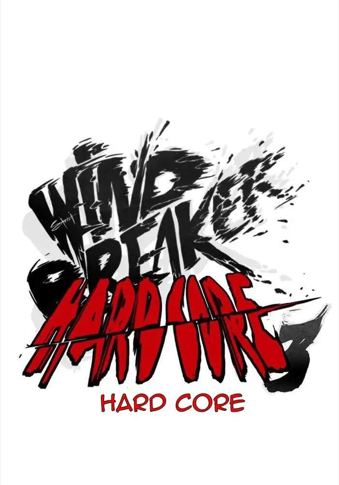 Wind Breaker Chapter 318 Gambar 41