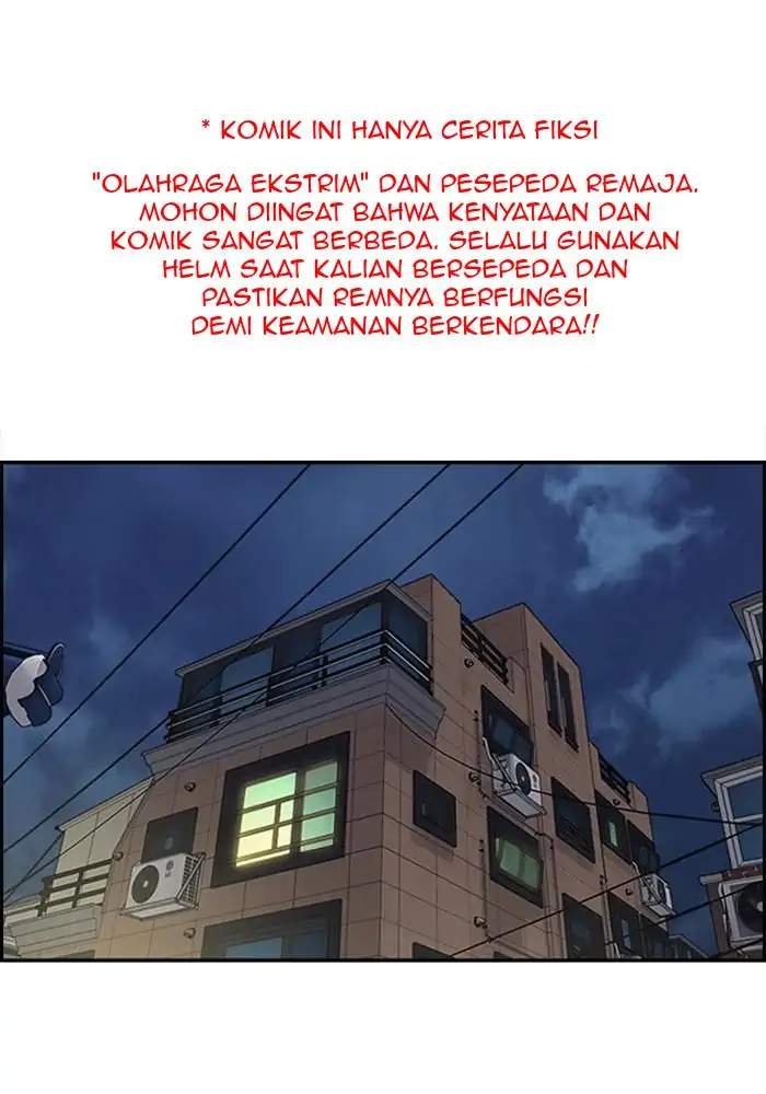 Baca Komik Wind Breaker Chapter 317 Gambar 1