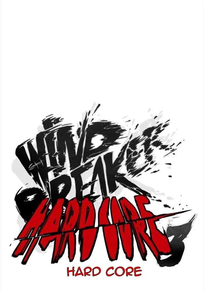 Wind Breaker Chapter 316 Gambar 24