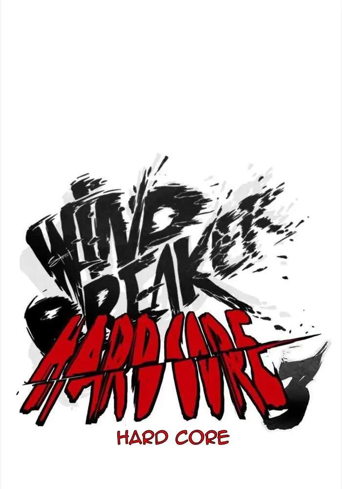 Wind Breaker Chapter 315 Gambar 27