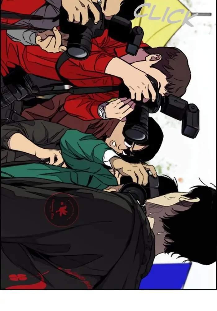 Baca Wind Breaker Chapter 308 Gambar 2