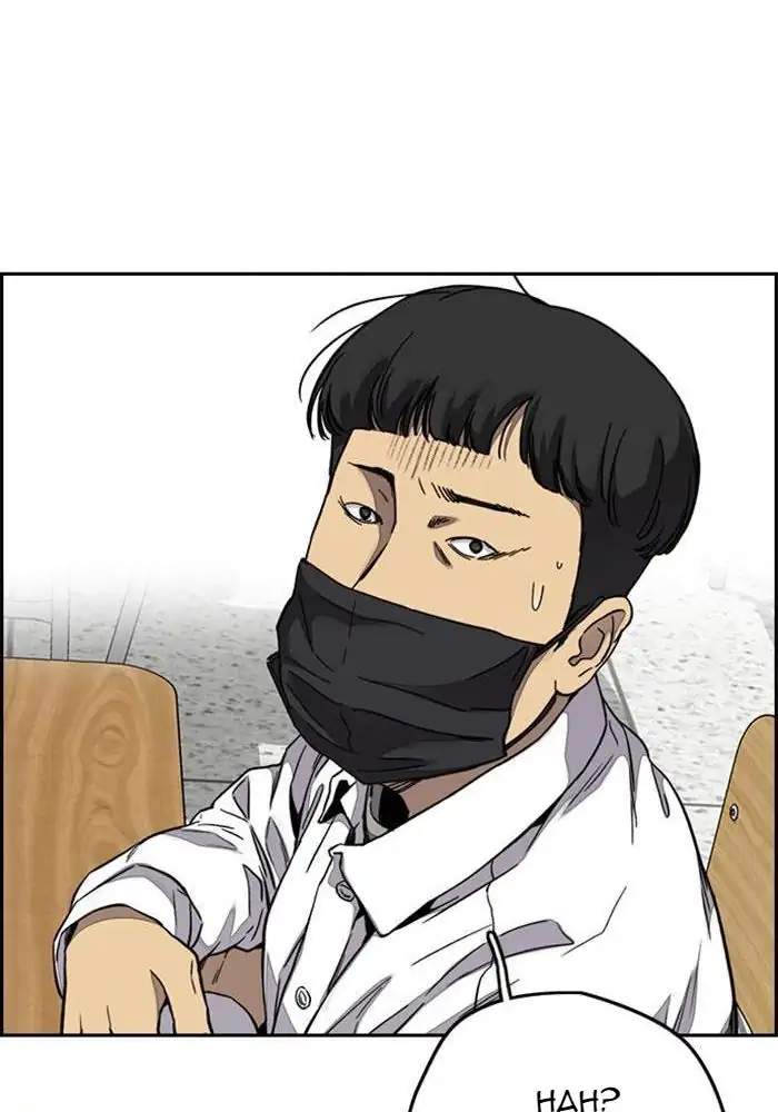 Wind Breaker Chapter 307 Gambar 100