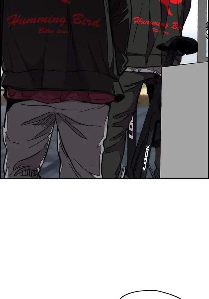 Wind Breaker Chapter 307 Gambar 126