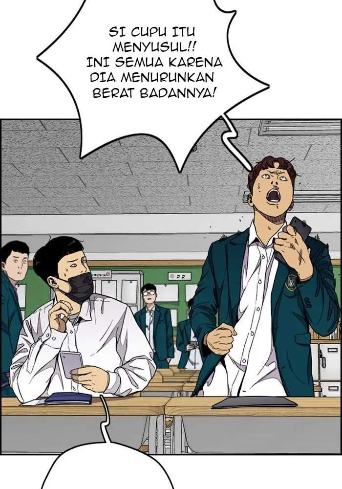 Wind Breaker Chapter 307 Gambar 33