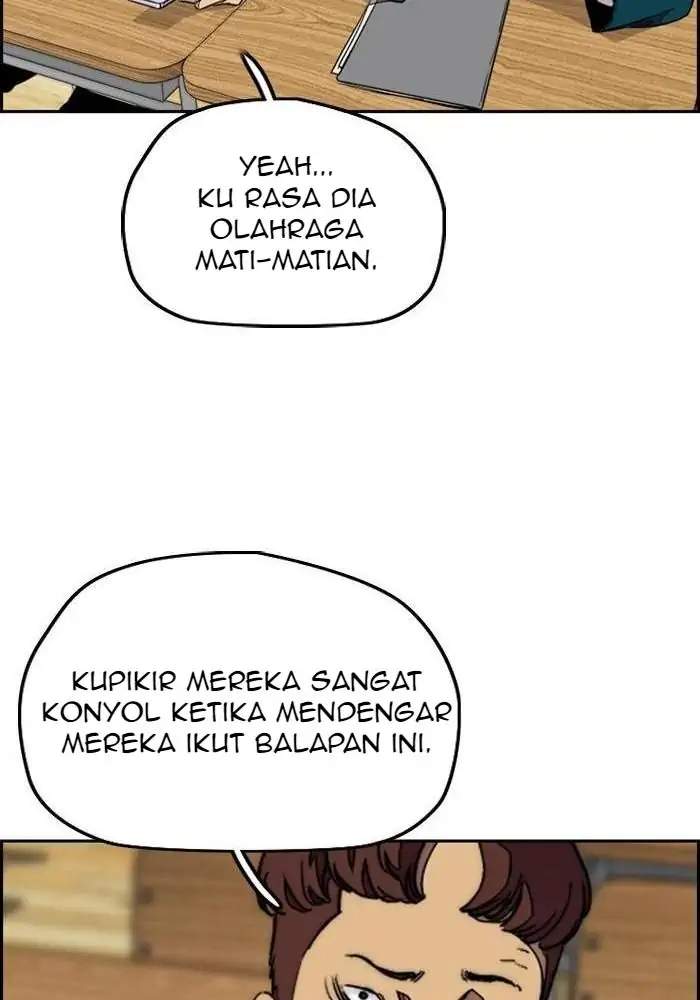 Wind Breaker Chapter 304 Gambar 114