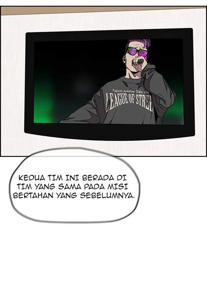 Wind Breaker Chapter 302 Gambar 44