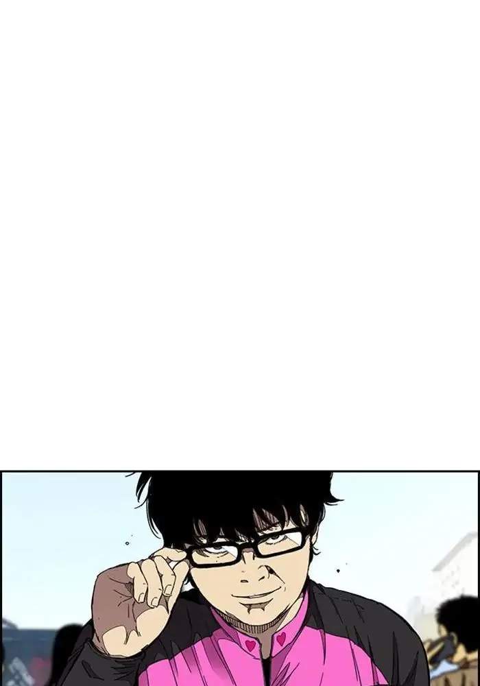 Wind Breaker Chapter 301 Gambar 104