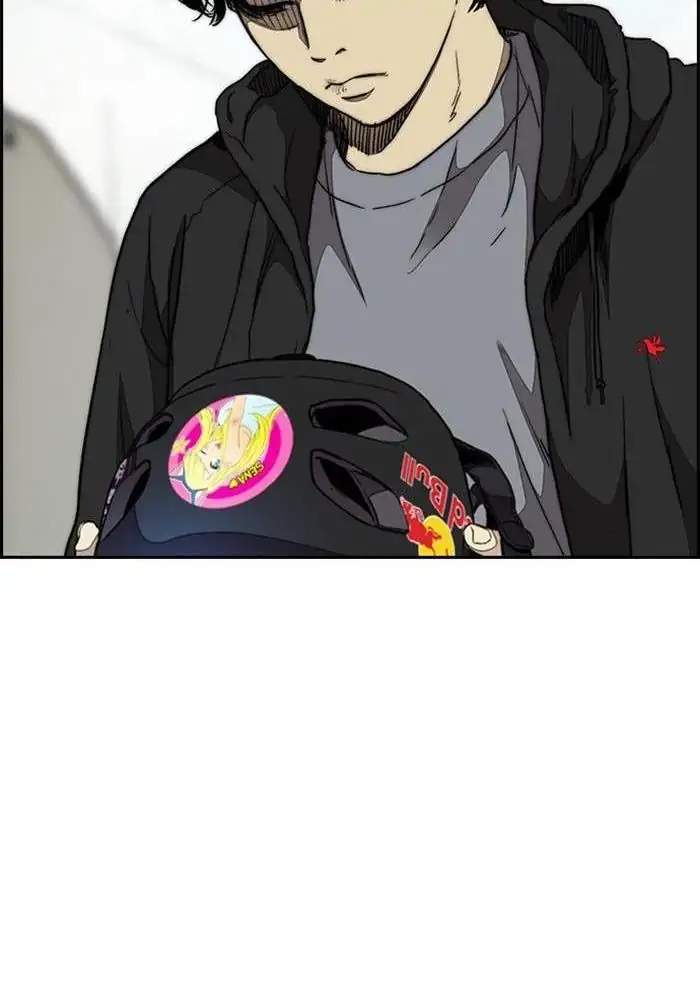 Wind Breaker Chapter 301 Gambar 81